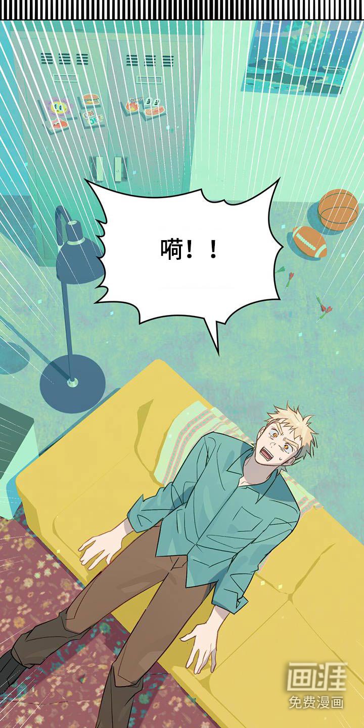 第35章：没错