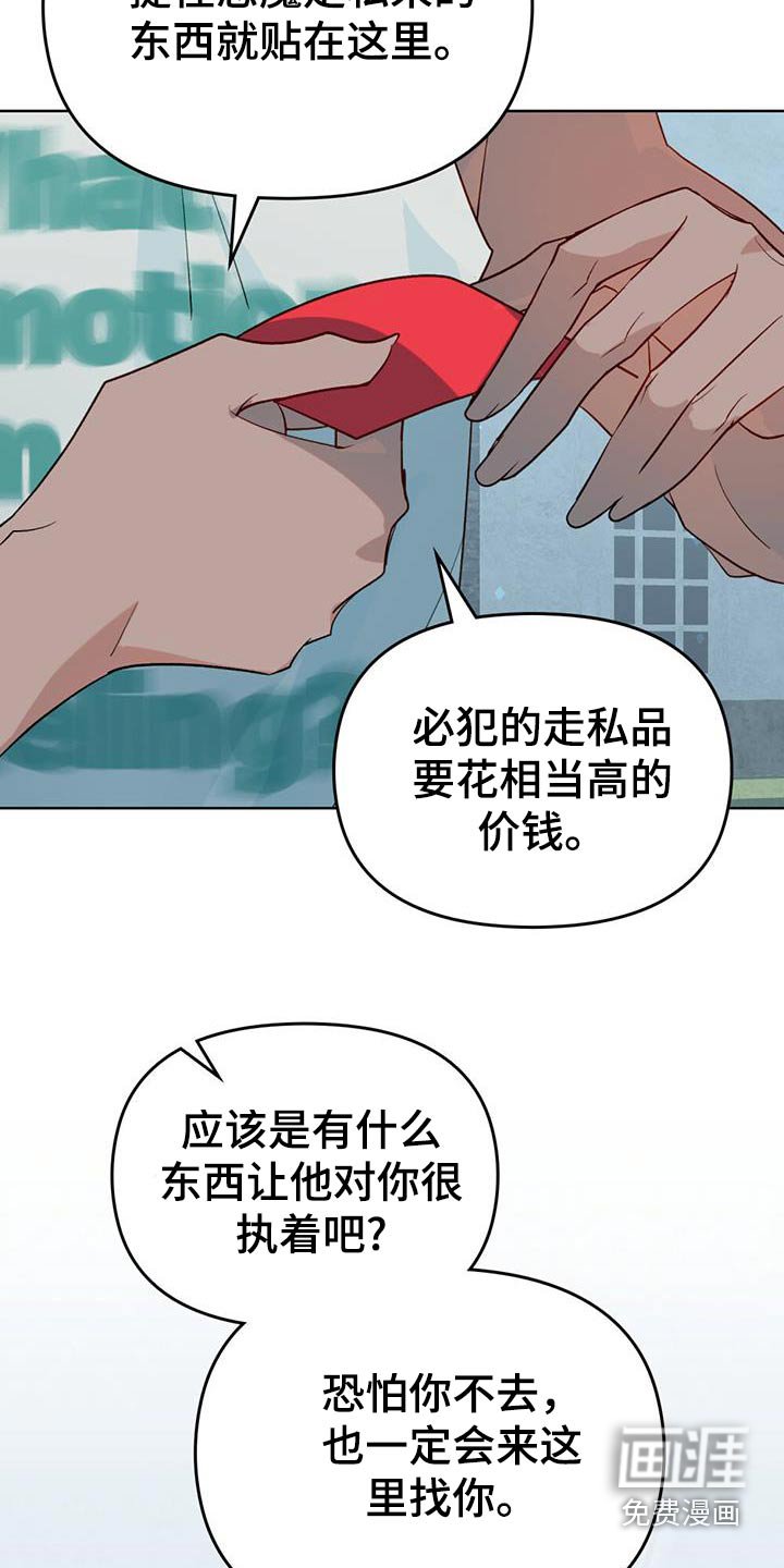 第35章：没错