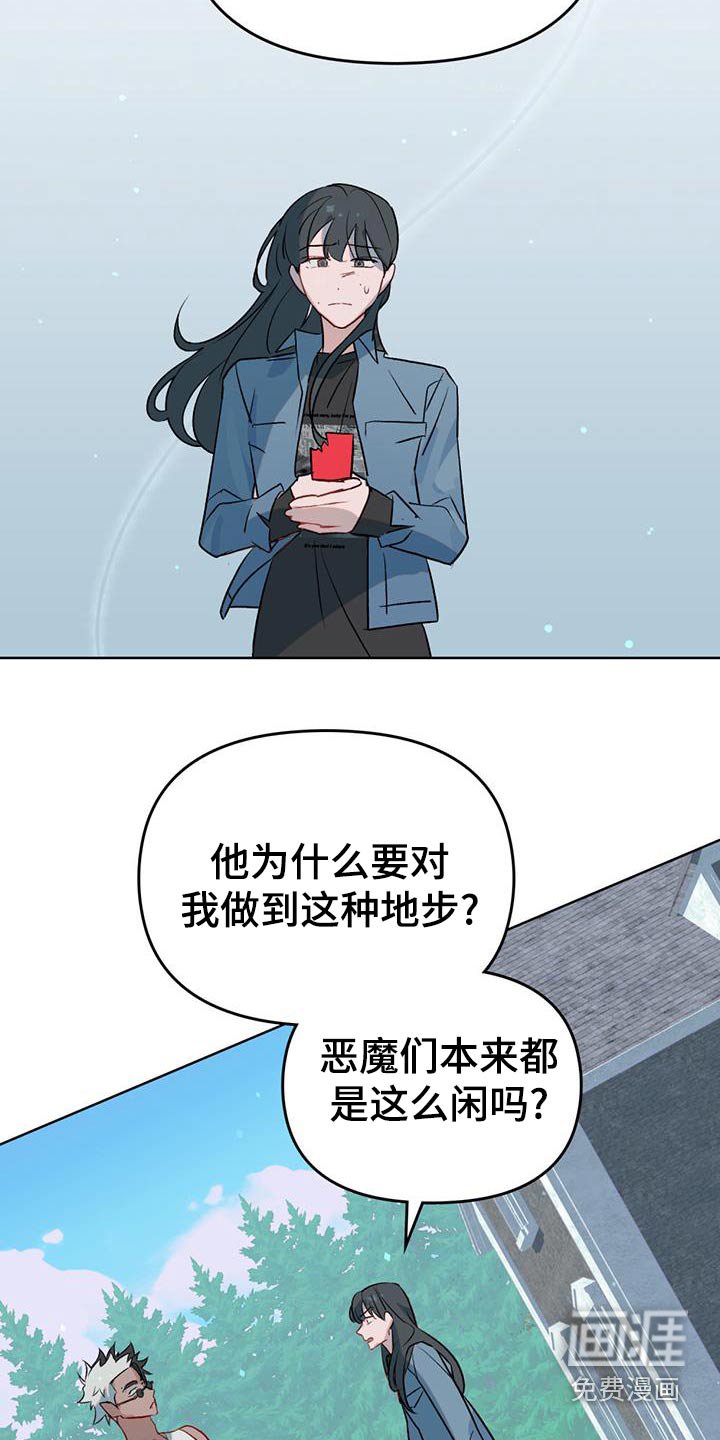 第35章：没错