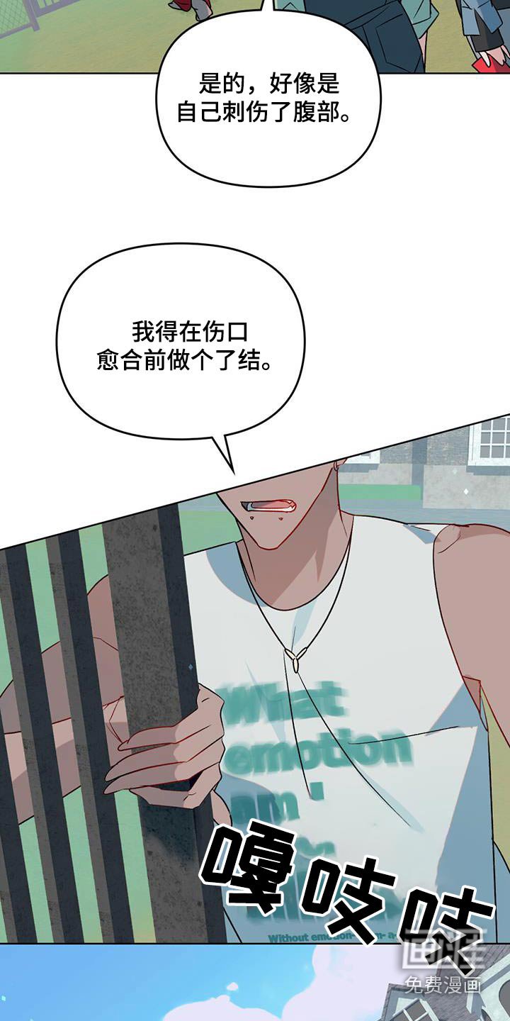 第35章：没错