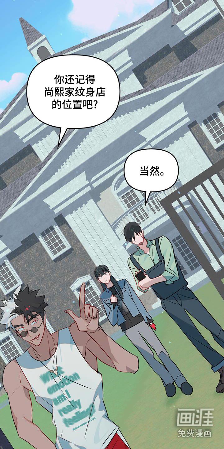 第35章：没错