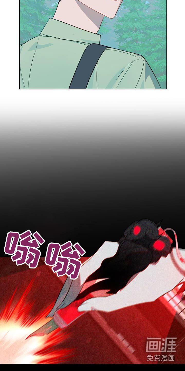 第35章：没错