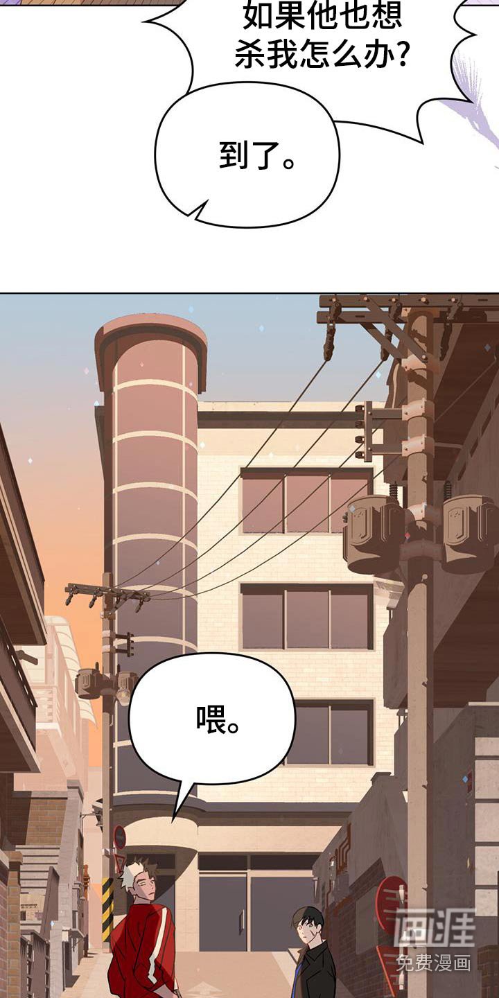 第36章：快滚