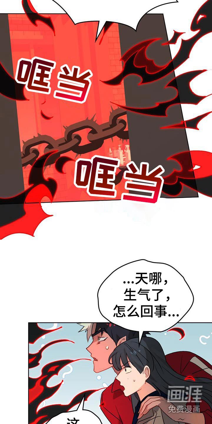 第36章：快滚