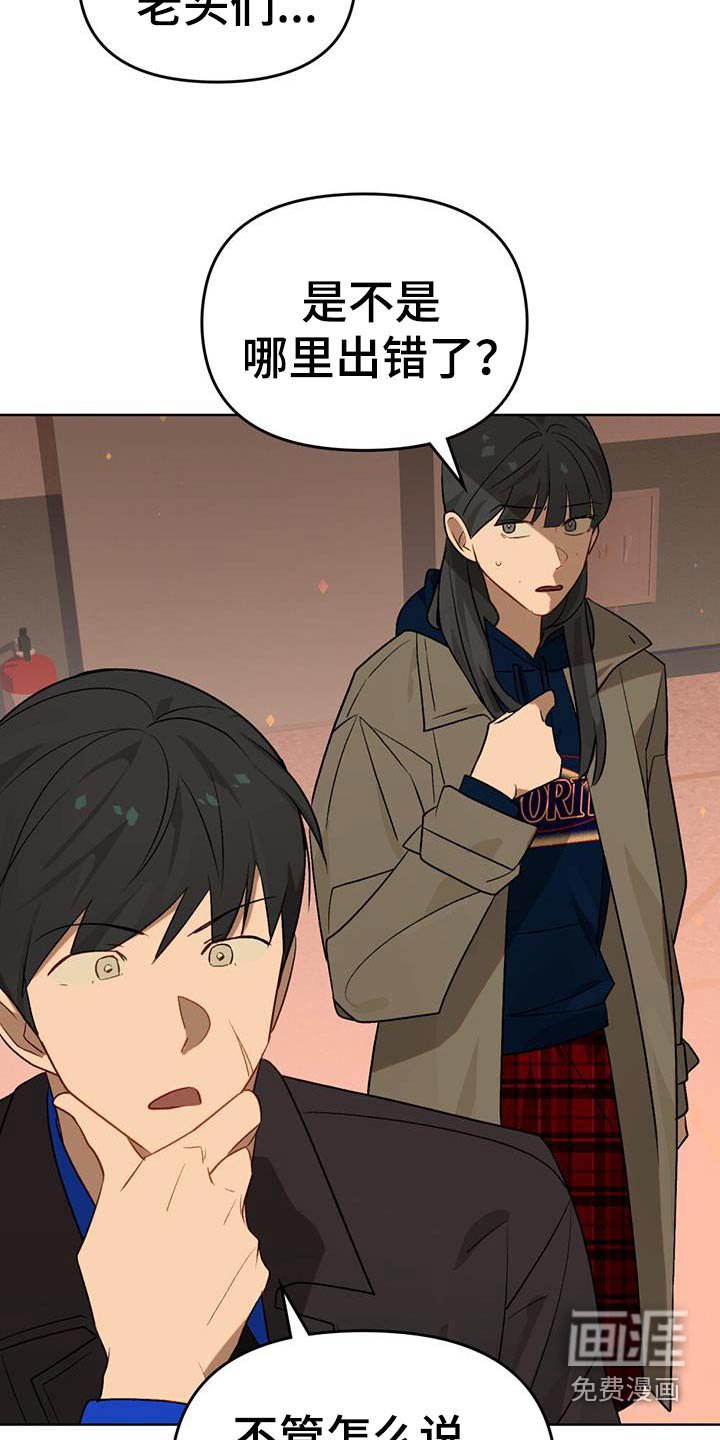第36章：快滚