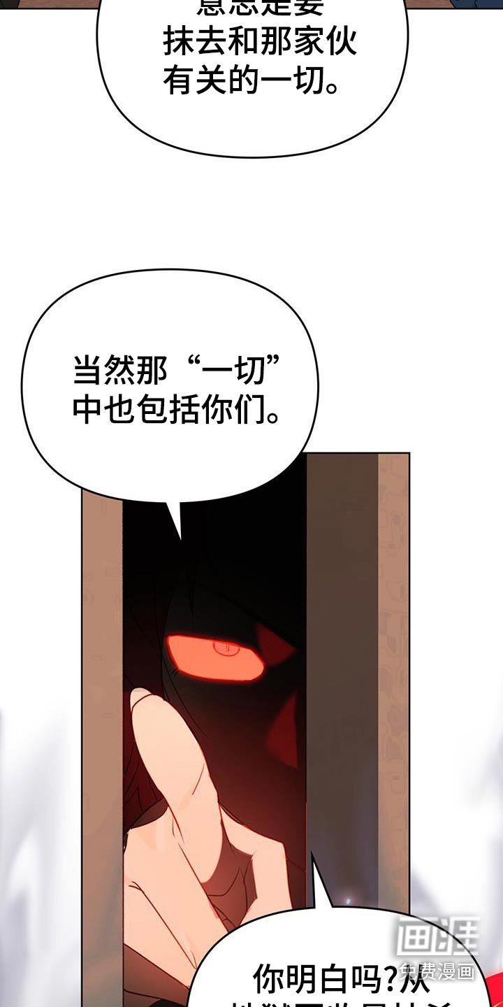 第36章：快滚