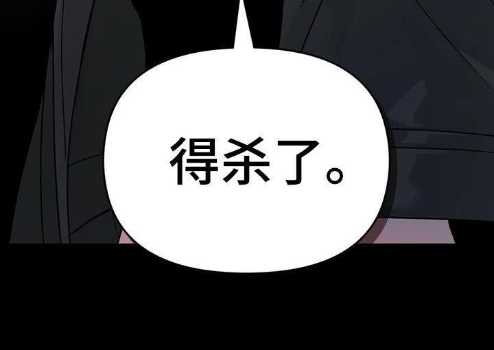 第37章：寻求帮助