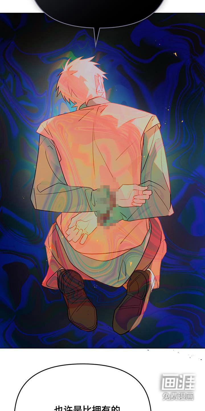 第39章：开枪