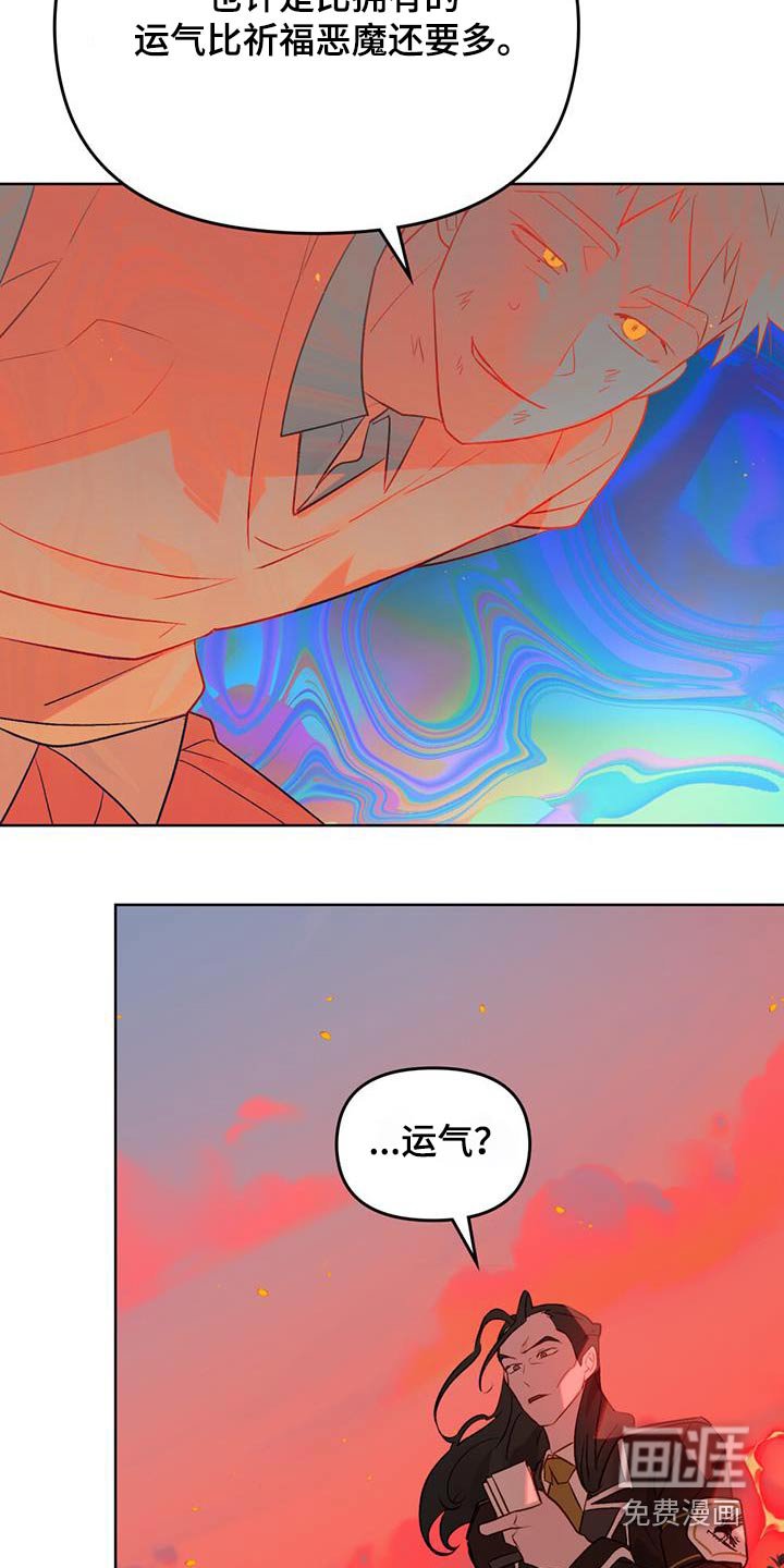 第39章：开枪