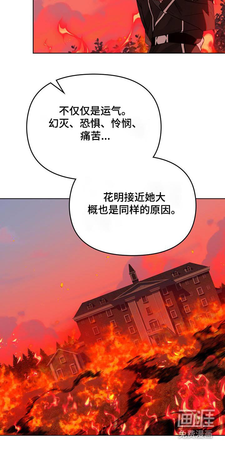 第39章：开枪