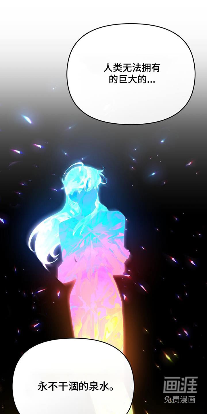 第39章：开枪