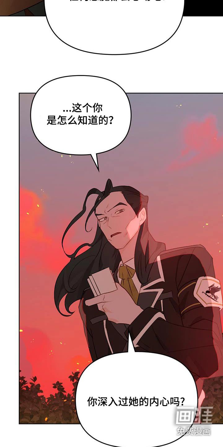 第39章：开枪