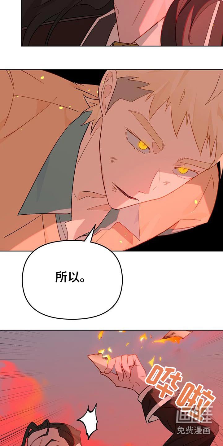 第39章：开枪