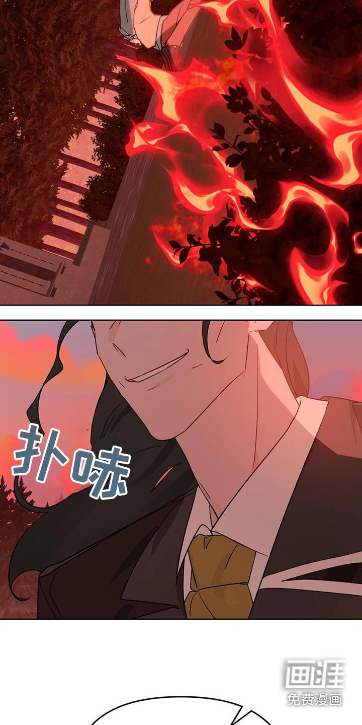 第39章：开枪