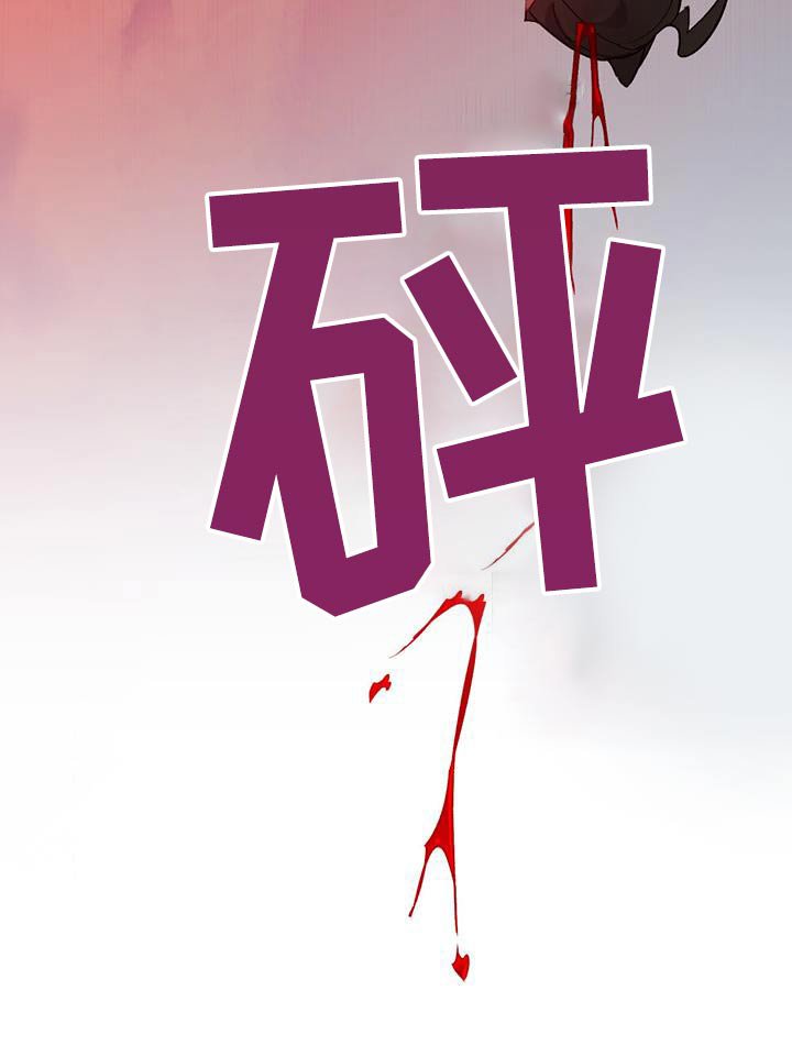 第39章：开枪