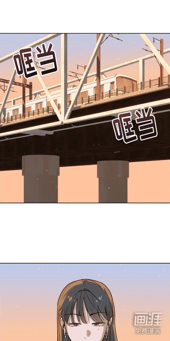 第4章：两个犟种