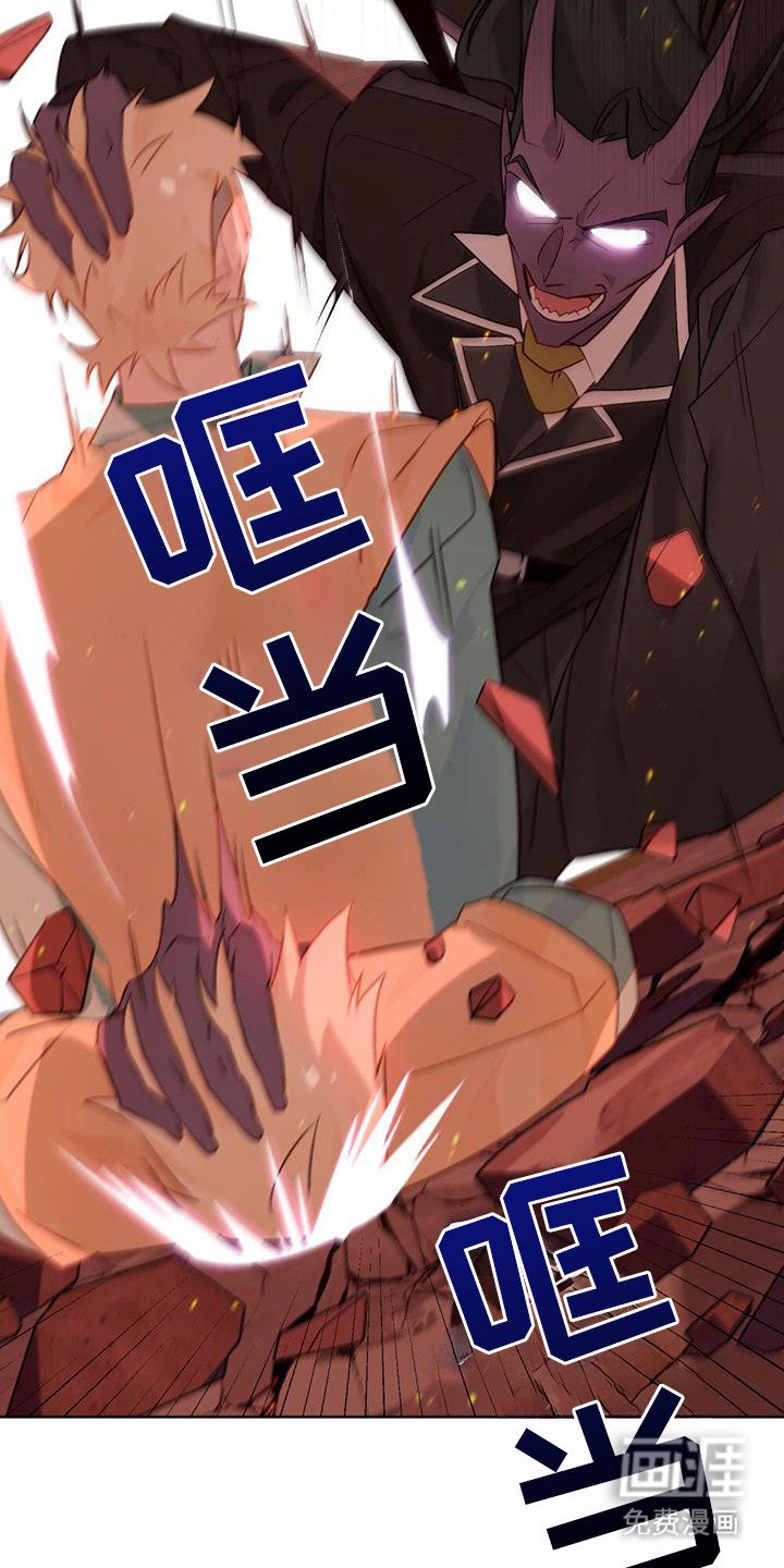 第41章：毫无意义