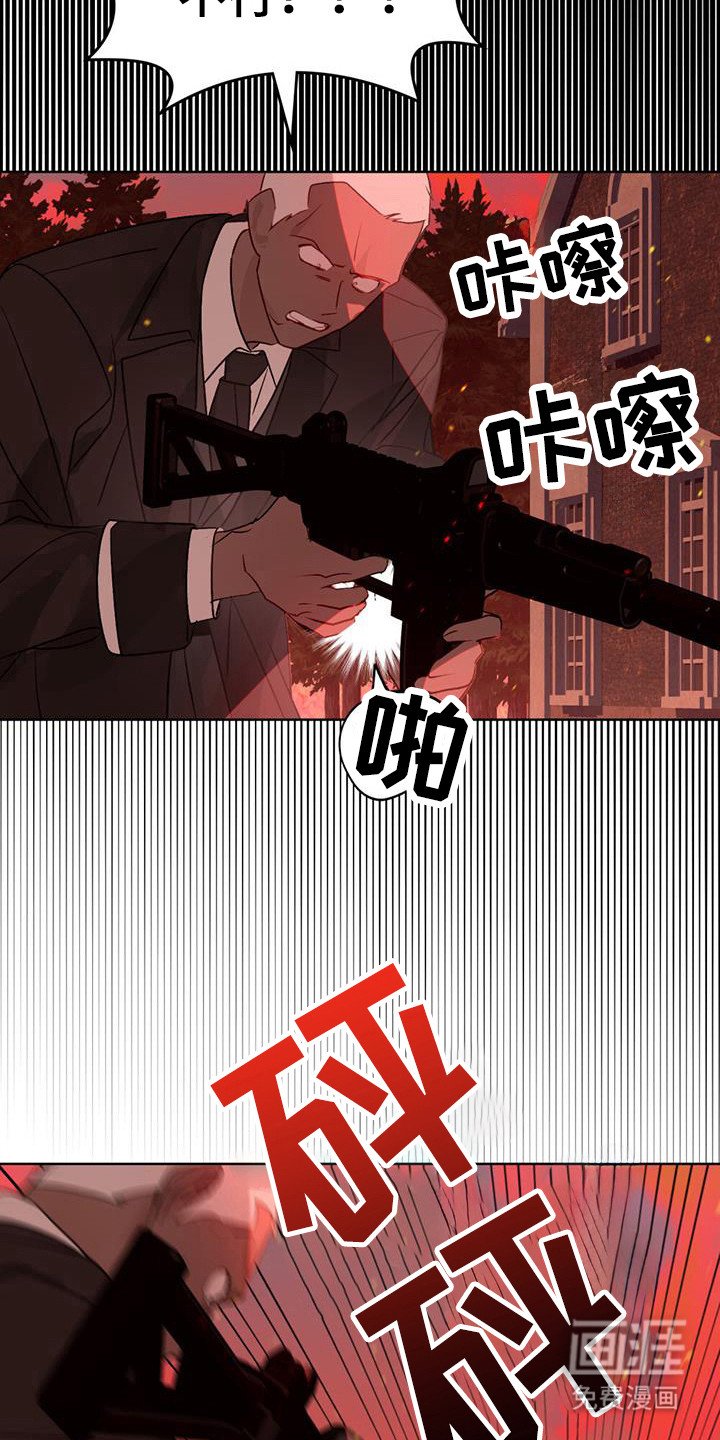 第41章：毫无意义