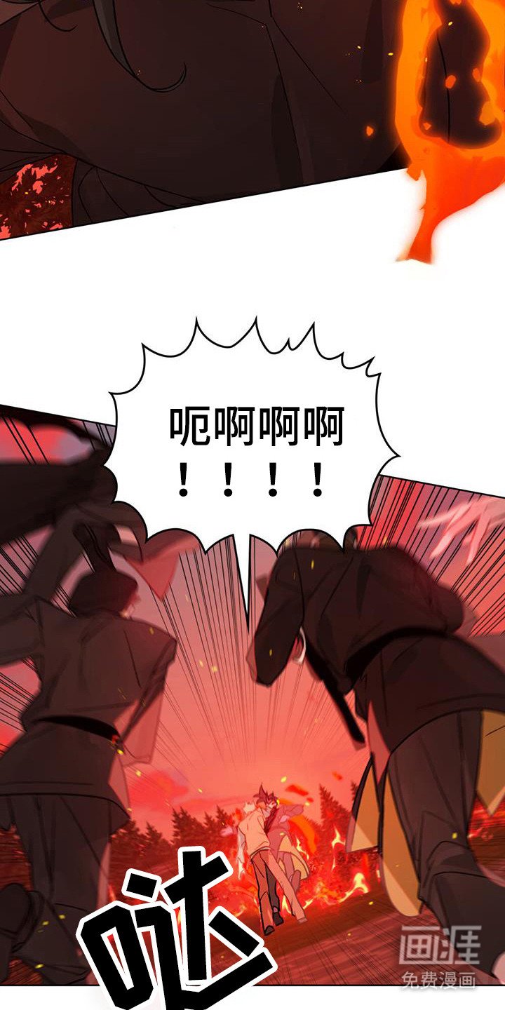 第41章：毫无意义