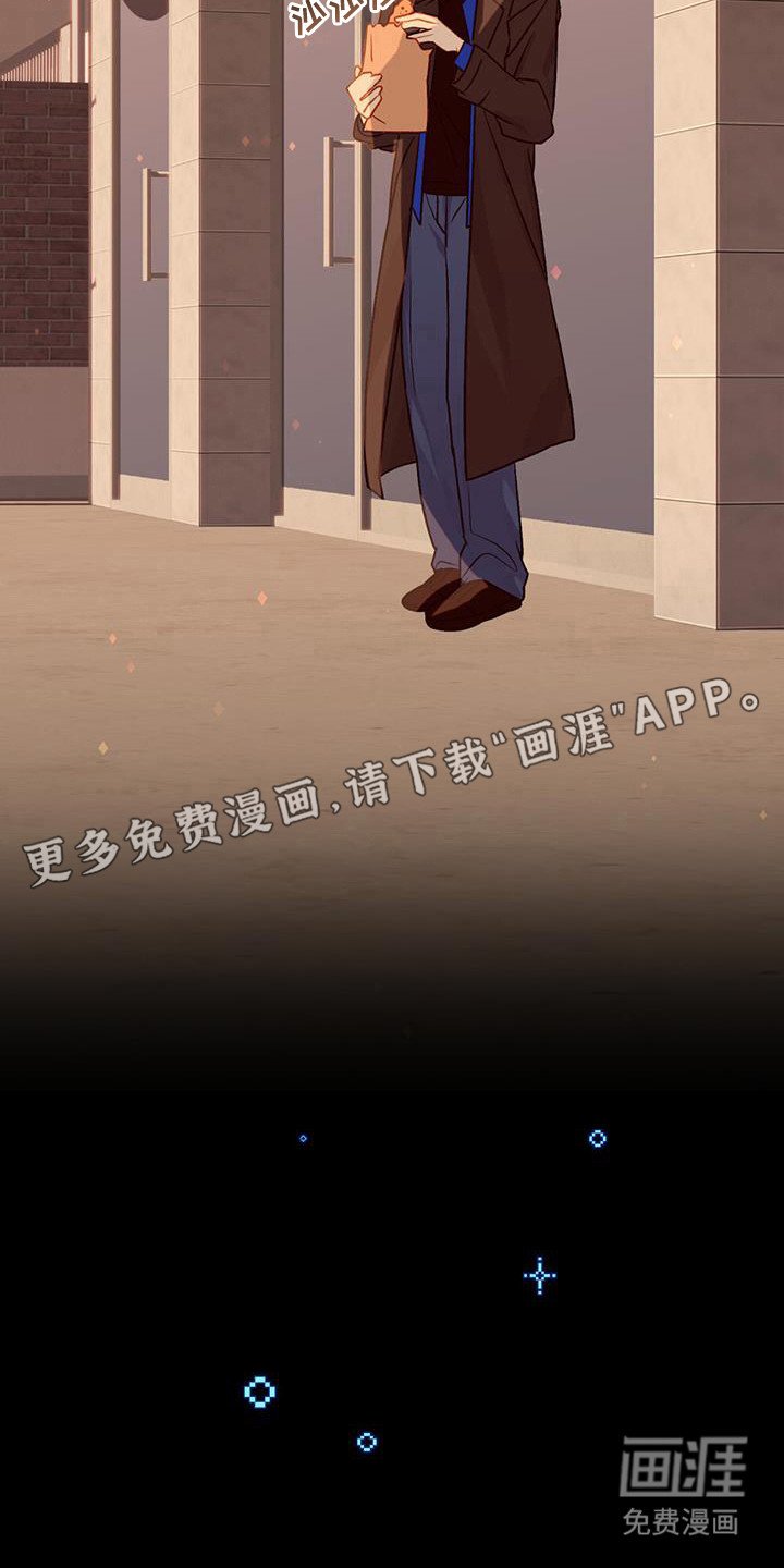 第42章：捷径恶魔