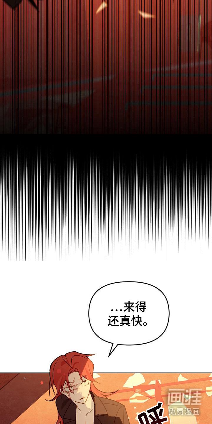 第45章：痛苦生活