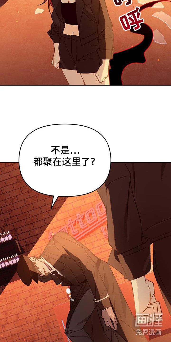 第45章：痛苦生活