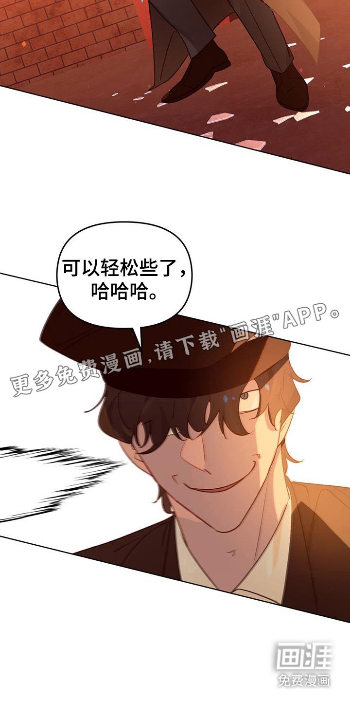 第45章：痛苦生活