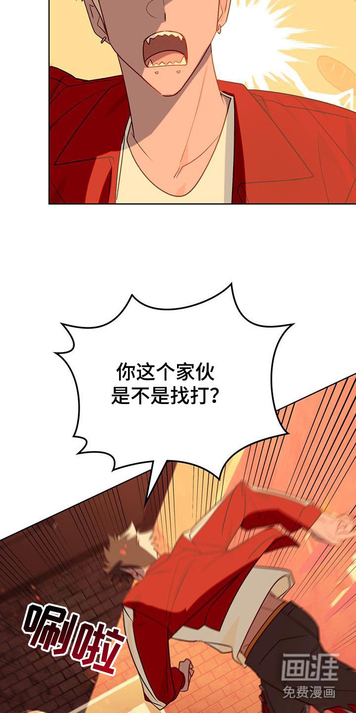 第45章：痛苦生活