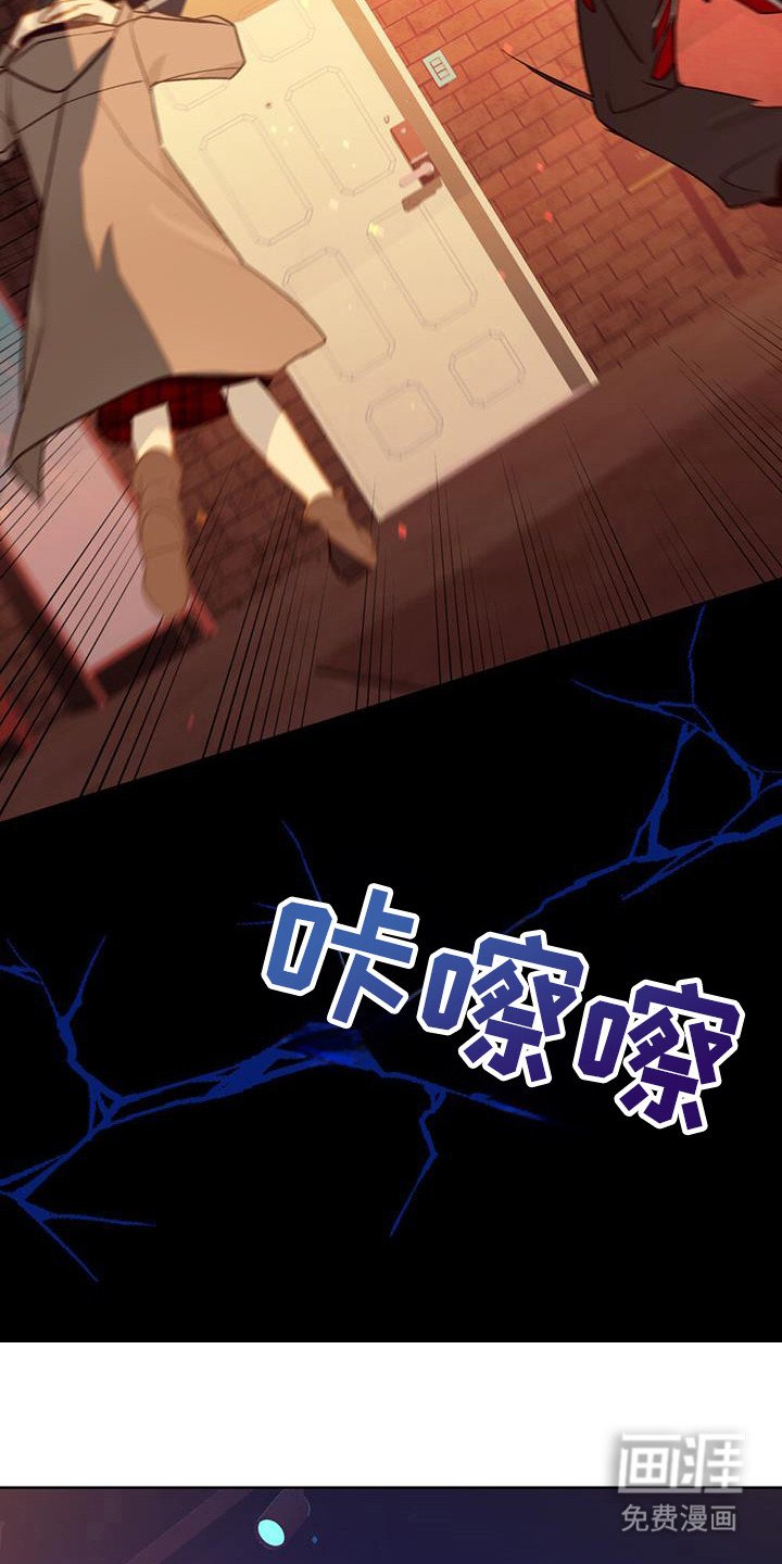 第45章：痛苦生活