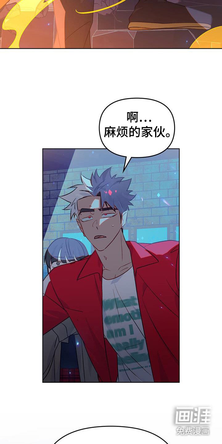 第45章：痛苦生活