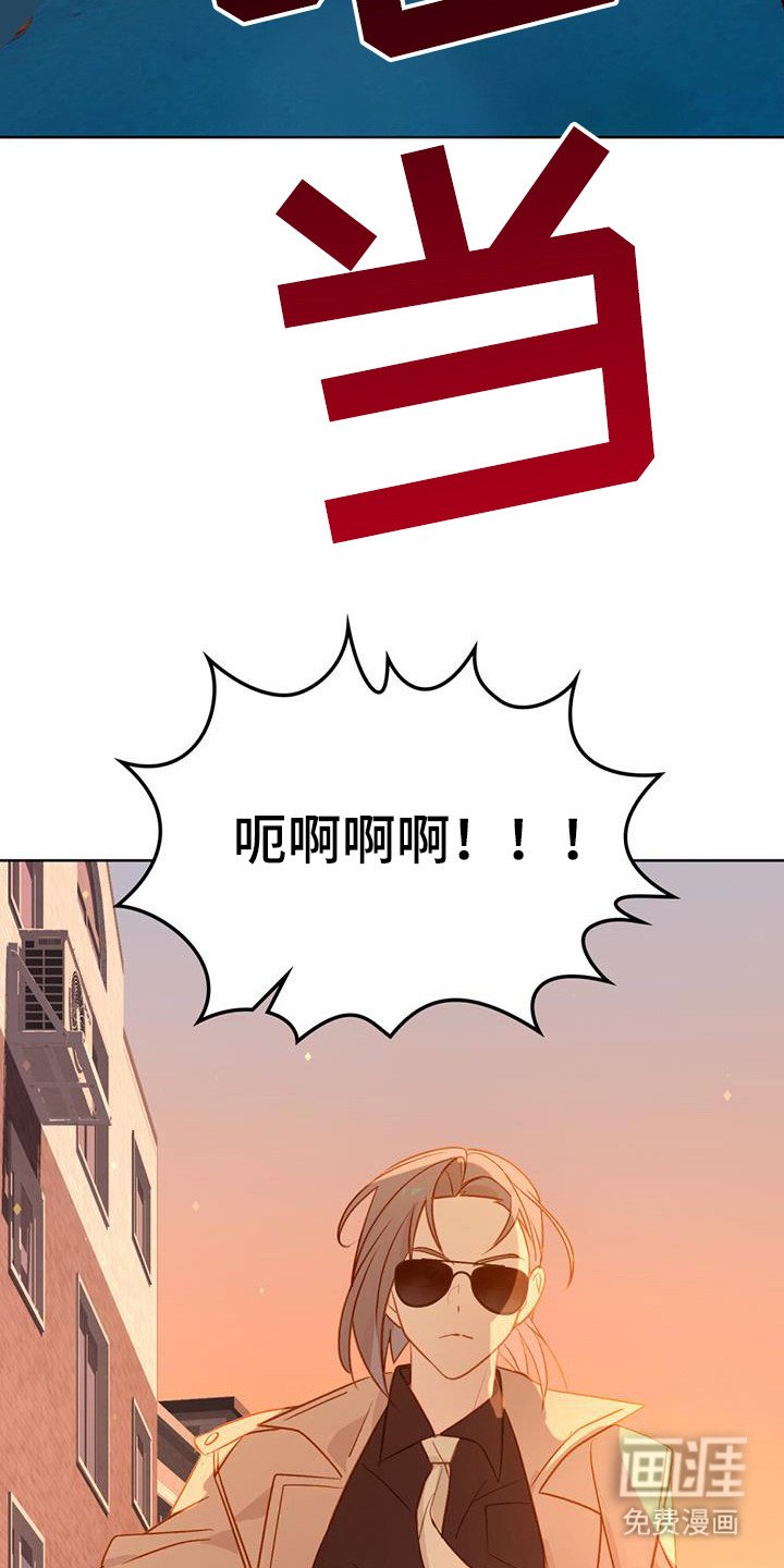 第46章：慢慢痛苦