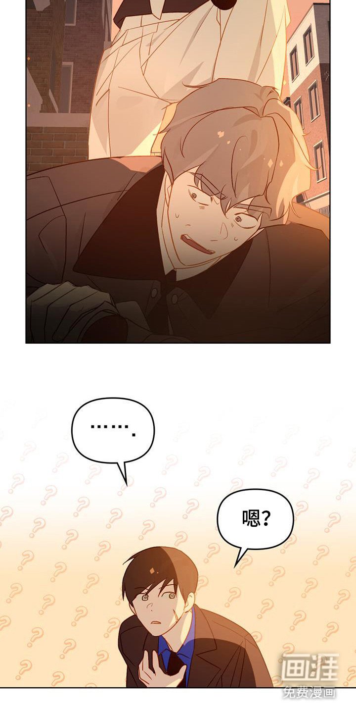 第46章：慢慢痛苦