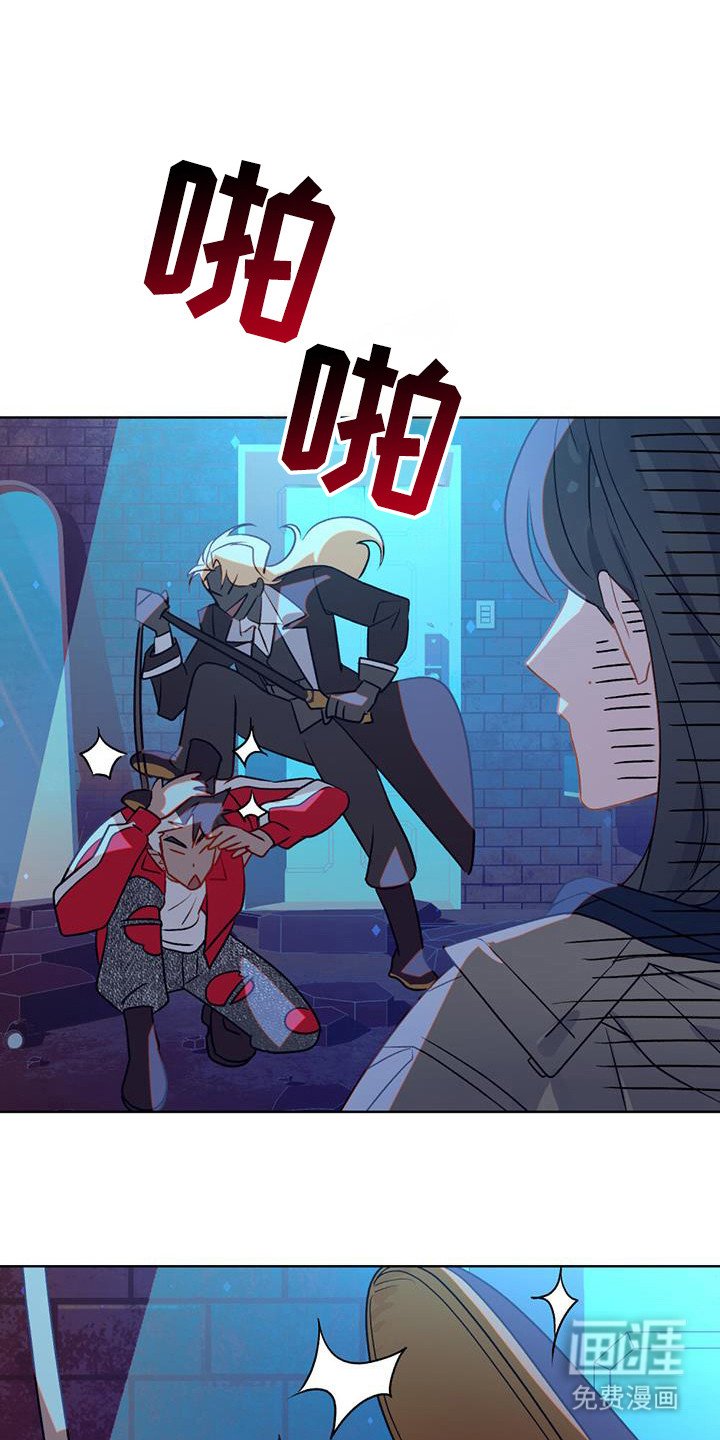 第46章：慢慢痛苦