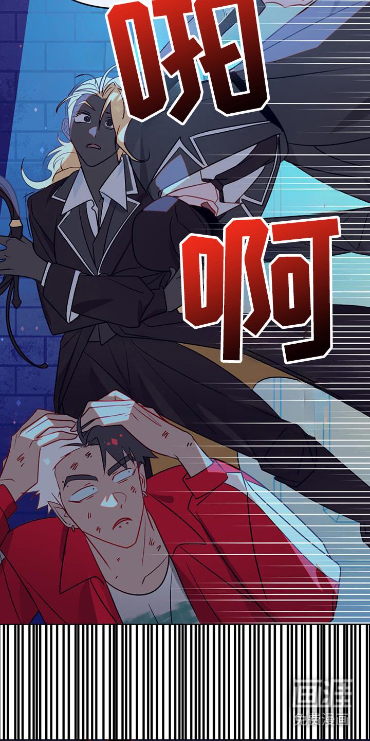 第46章：慢慢痛苦