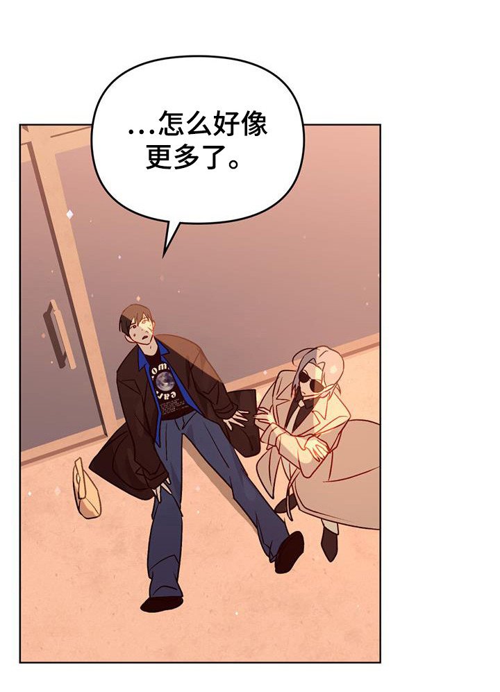 第46章：慢慢痛苦