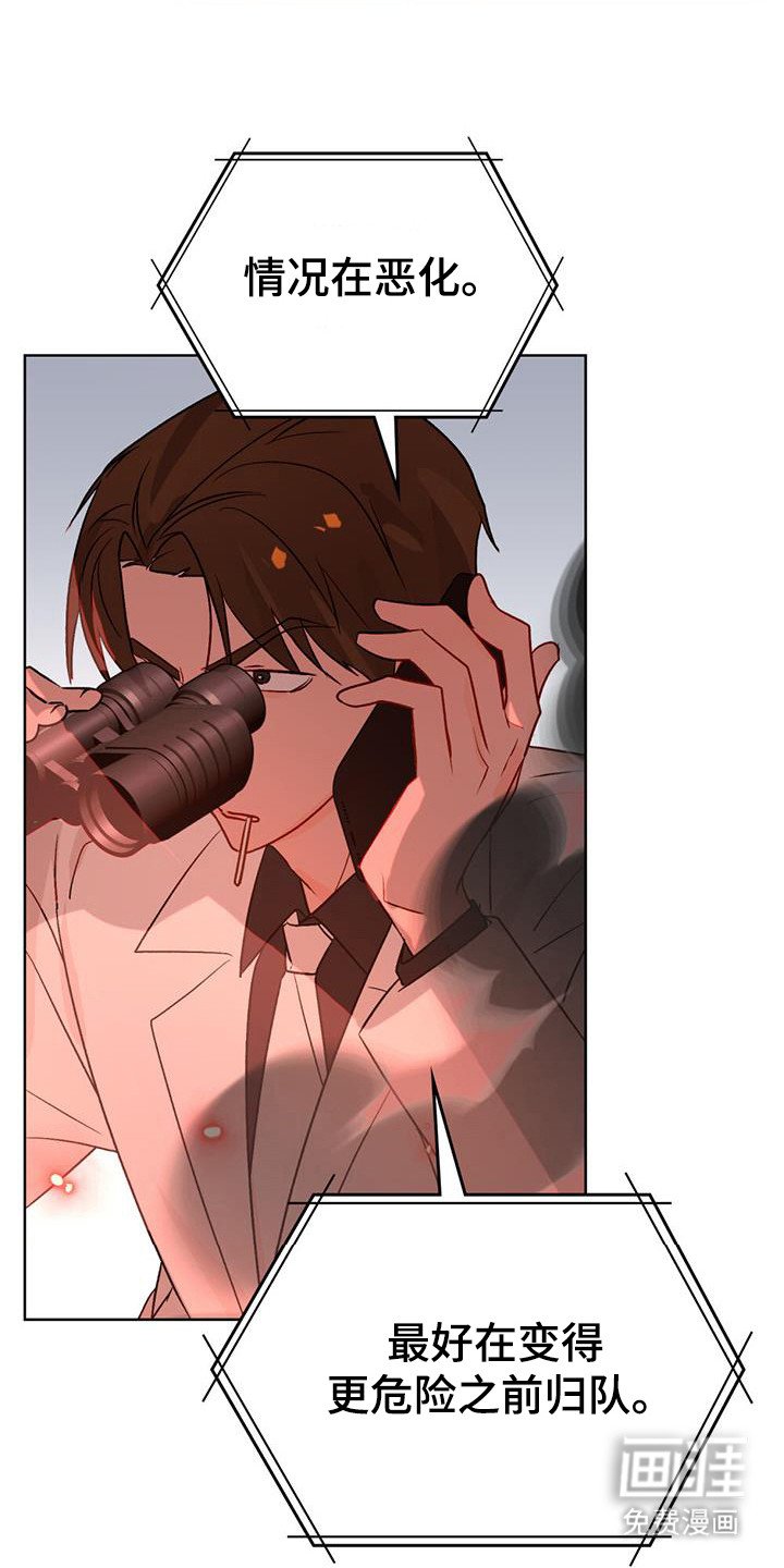 第47章：有意义吗