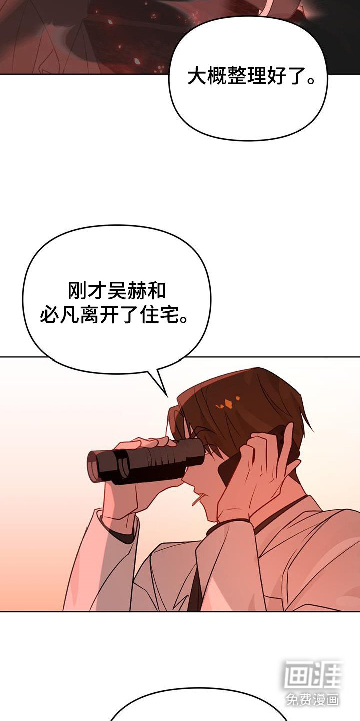 第47章：有意义吗