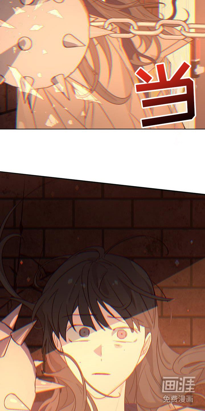 第47章：有意义吗