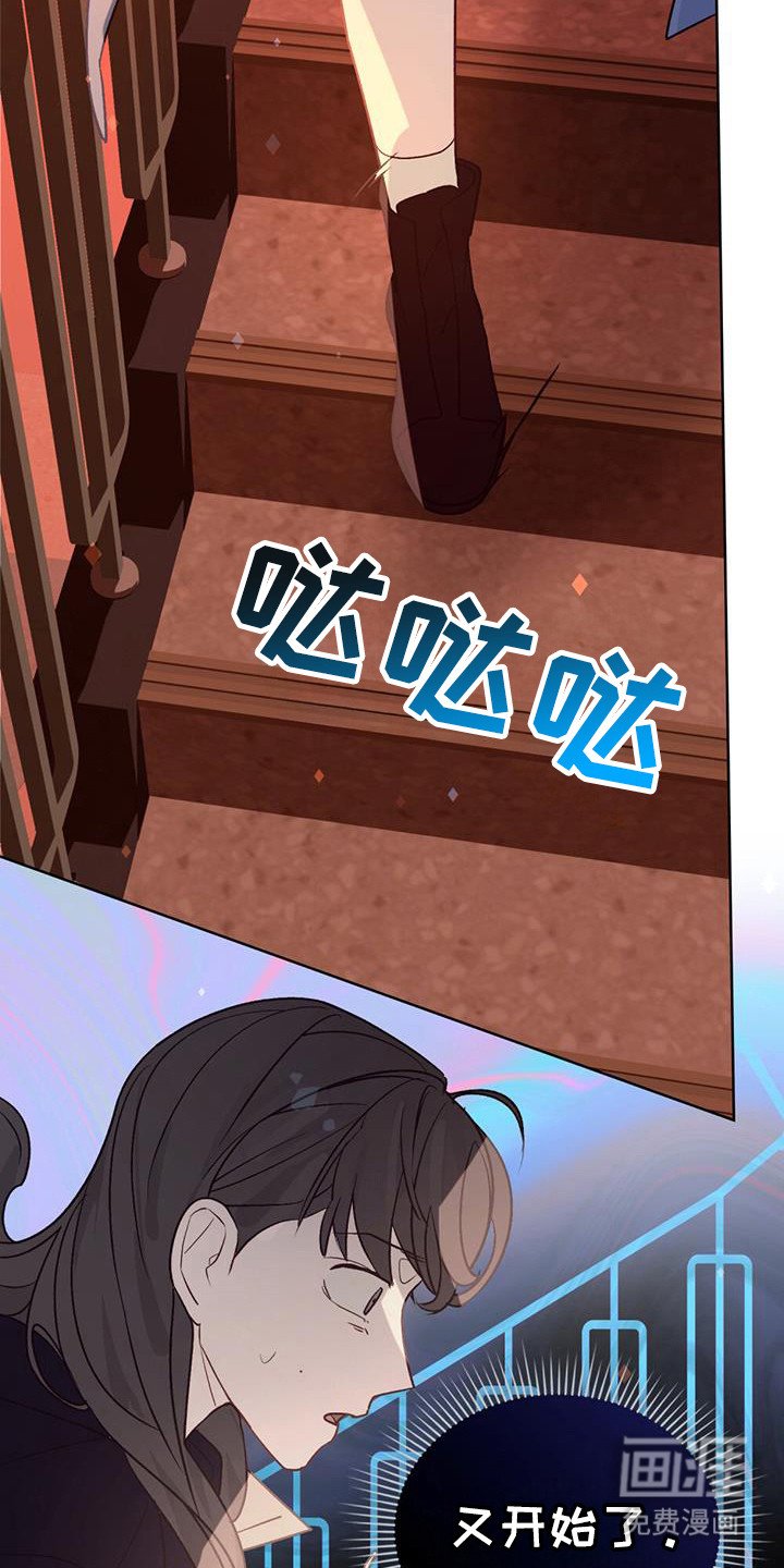 第47章：有意义吗