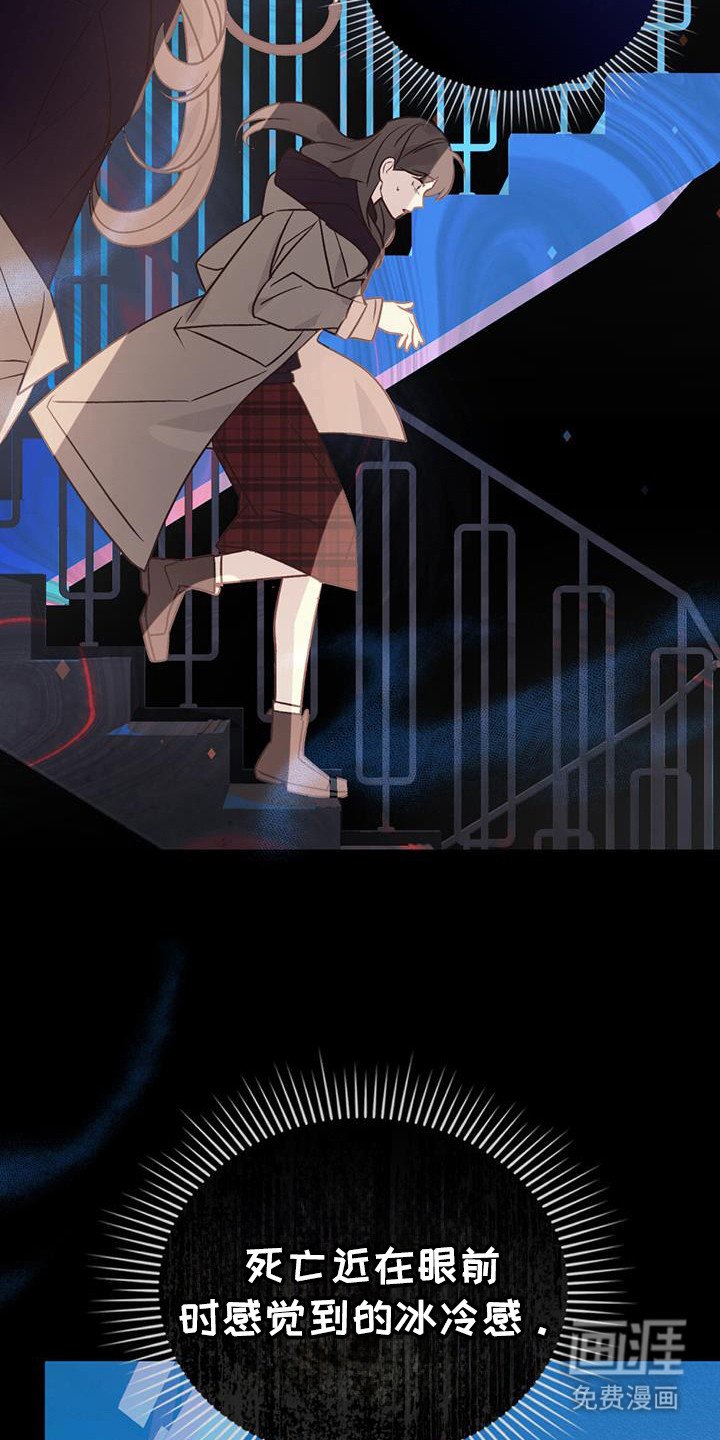 第47章：有意义吗
