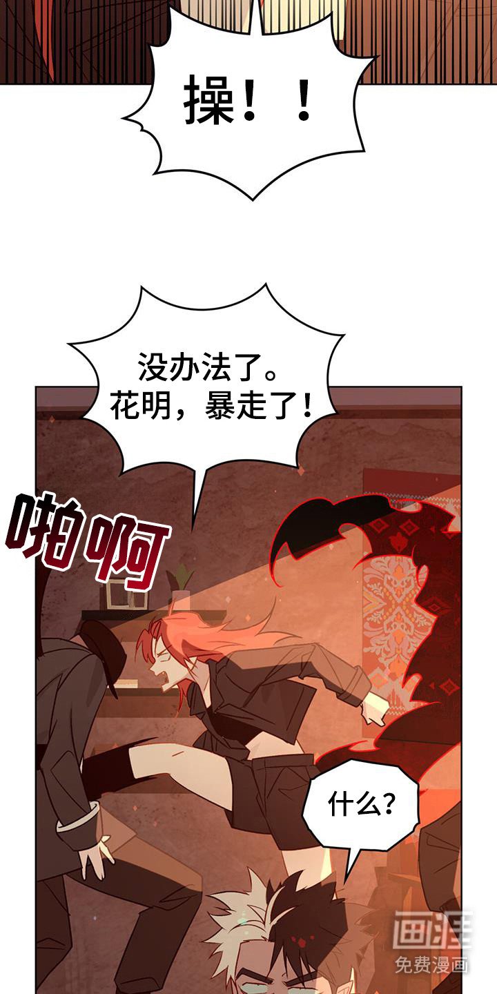 第47章：有意义吗