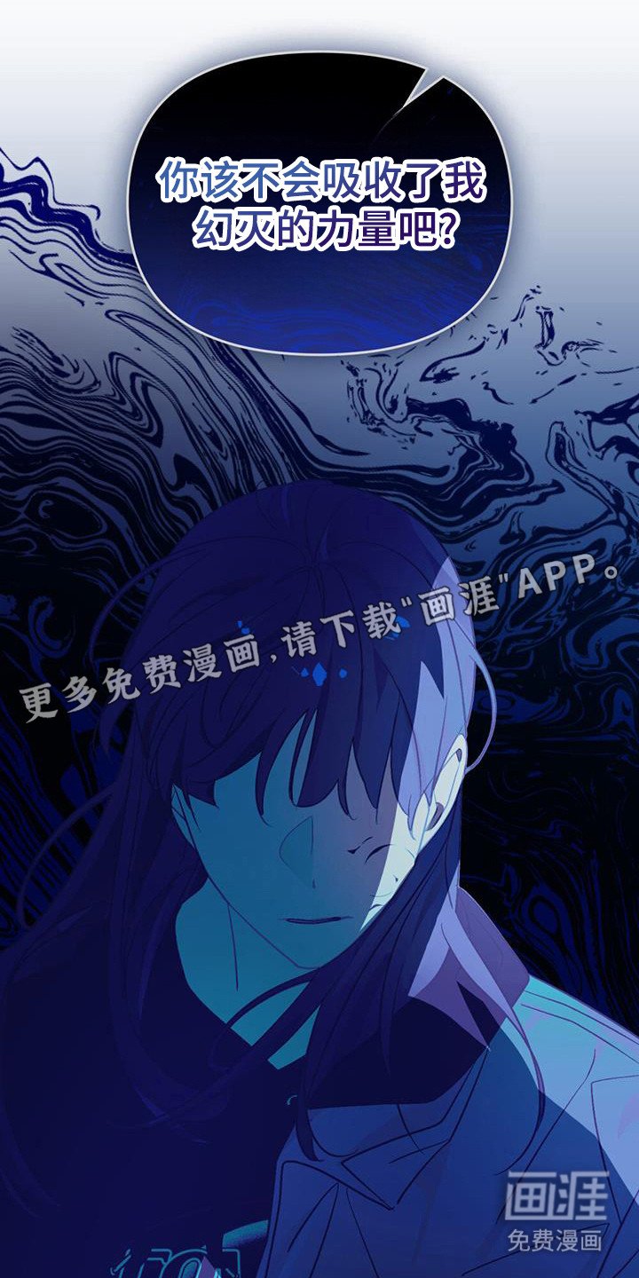 第49章：为了你