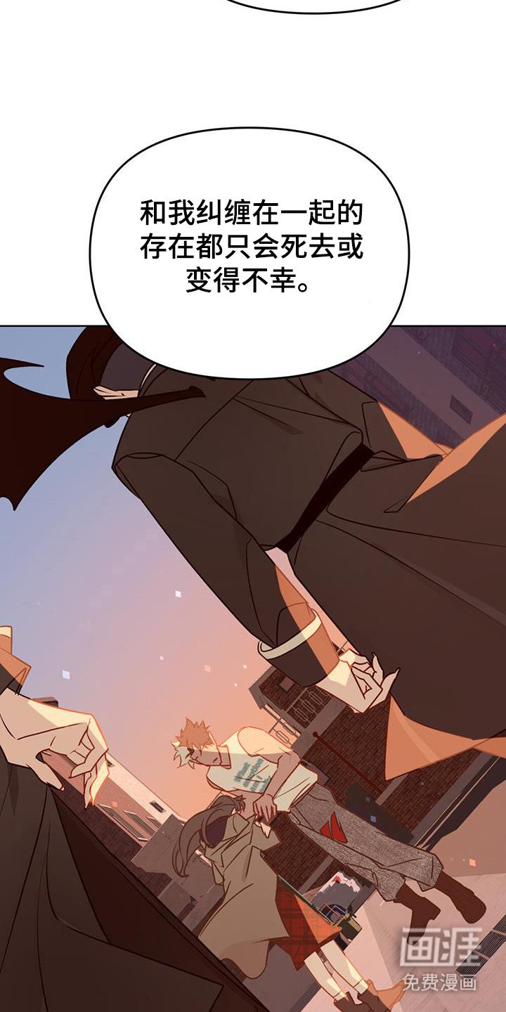 第49章：为了你