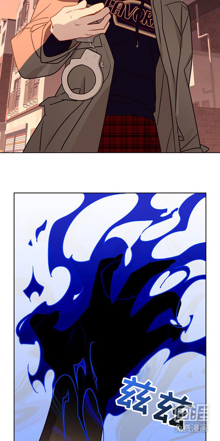 第50章：摆脱厄运
