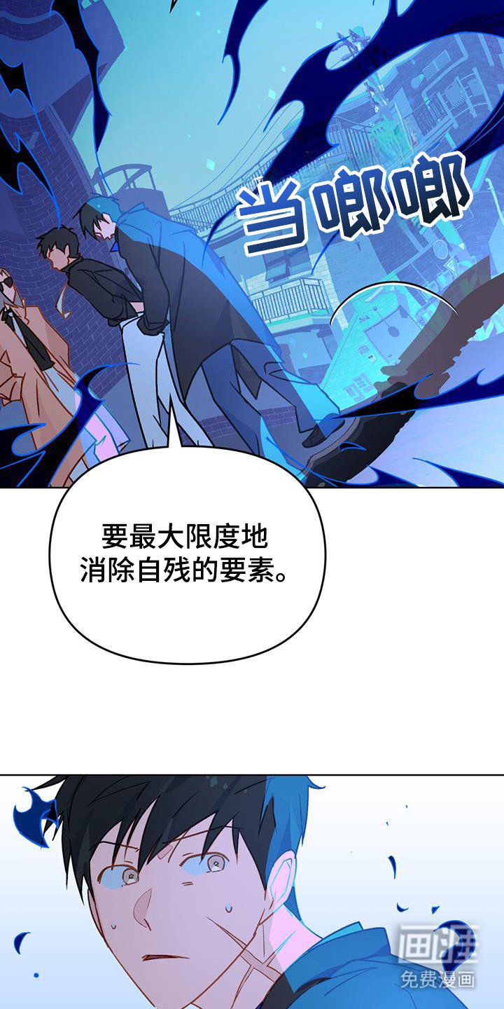 第51章：别犹豫