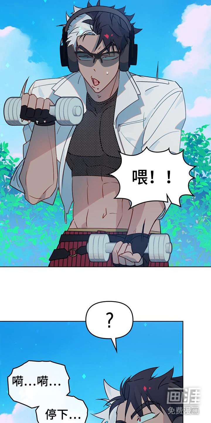 第51章：别犹豫