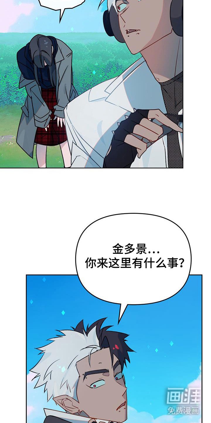 第51章：别犹豫