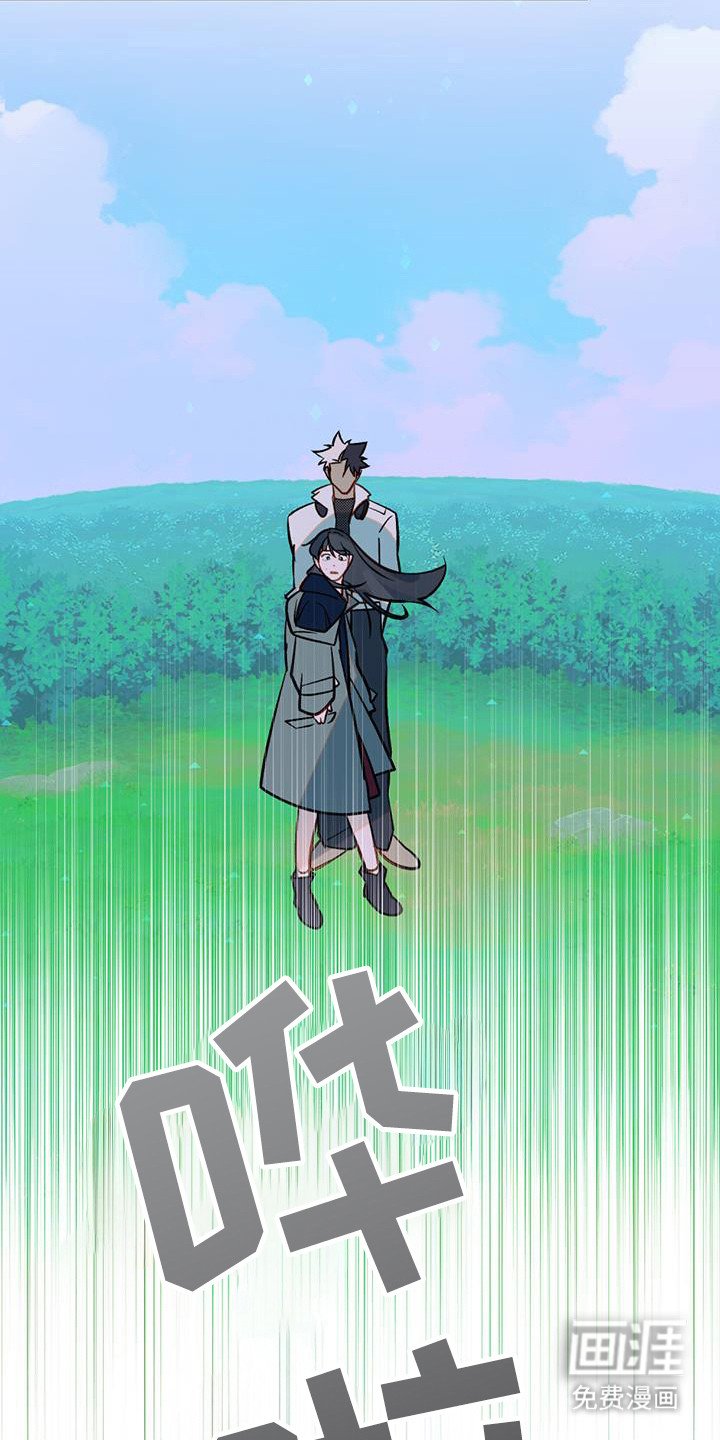 第52章：期待找到你