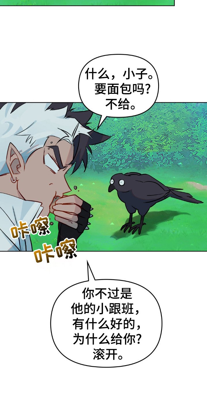 第55章：很难清醒