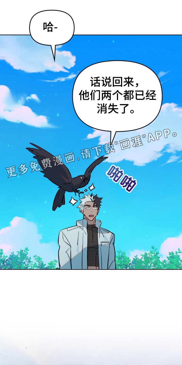 第55章：很难清醒